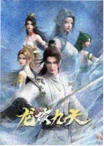 年轻妈妈完整版人物档案 陈婉